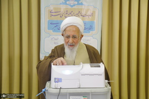 حضور مراجع و علما در انتخابات ‎ 1402