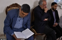 چهارمین سالگرد درگذشت سید محمود دعایی