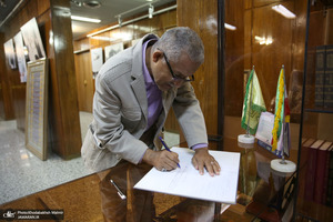 بازدید یوسف شقره، رئیس اتحادیه نویسندگان الجزایر از بیت امام خمینی (س) در جماران