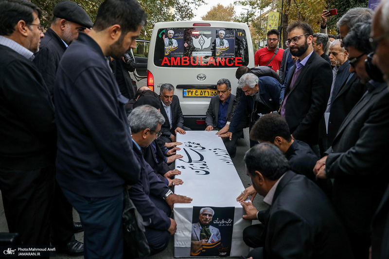 وداع با استاد محمدعلی اسلامی ندوشن در دانشگاه تهران