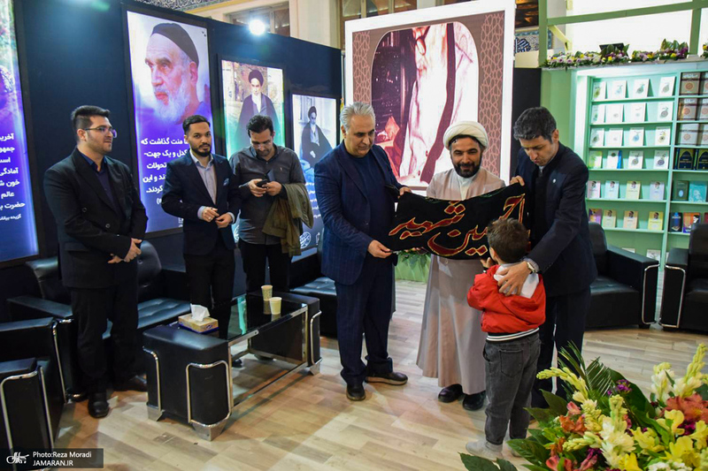 غرفه موسسه تنظیم و نشر آثار امام خمینی (س) در سی و سومین نمایشگاه بین المللی قرآن کریم-3