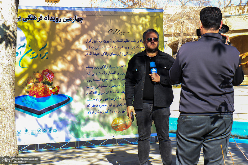  مراحل آماده‌سازی چهارمین هفته فرهنگی «بر آستان آفتاب»