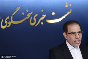 نشست سخنگوی قوه قضاییه