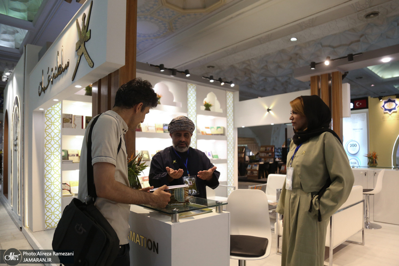 سی و ششمین نمایشگاه بین المللی کتاب تهران-۱