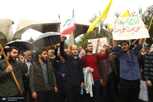 تجمع اعتراضی دانشجویان در دانشگاه تهران به جنایات رژیم صهیونیستی