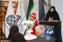 سخنان استاد صدیقه قاسمی در  مراسم ویژه نود و هفتمین سال تولد شهید آیت‌ الله دکتر بهشتی