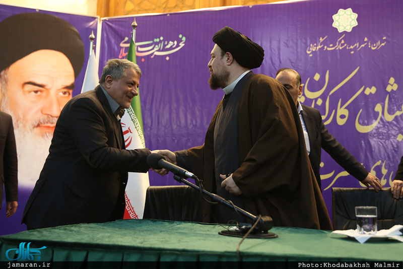 تجدید میثاق شهردار و اعضای شورای شهر تهران با آرمان های حضرت امام(س)