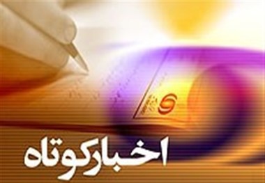 سارق طلا و جواهرات ۱۰ میلیارد ریالی در قم دستگیر شد