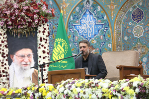 مراسم چهلم شهیدان لاریجانی در حرم مطهر حضرت معصومه (س) -2