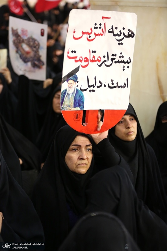 مراسم بزرگداشت رهبر شهید در قم- ۲