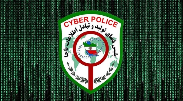دستگیری ادمین بزرگترین کانال تلگرامی رمزارزهای جعلی در ایران
