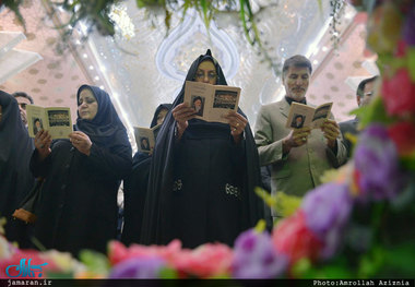 تجدید میثاق کارکنان سازمان ملی استاندارد با آرمان های امام خمینی(س)