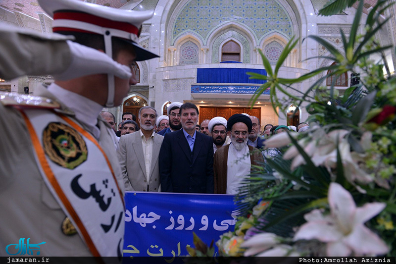 تجدید میثاق مدیران، کارکنان و پیشکسوتان وزارت جهاد کشاورزی با آرمان های حضرت امام خمینی(س)