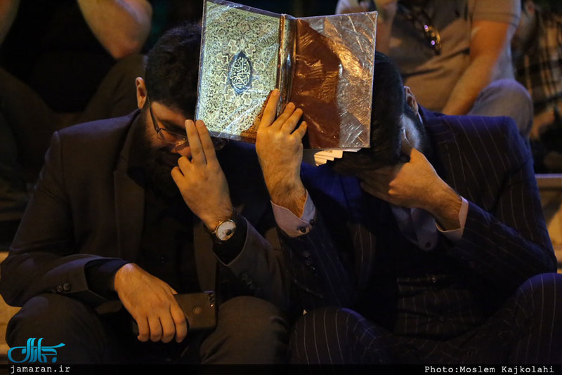 مراسم احیاء شب بیست و سوم ماه مبارک رمضان در دارالزهرا(س) تهران