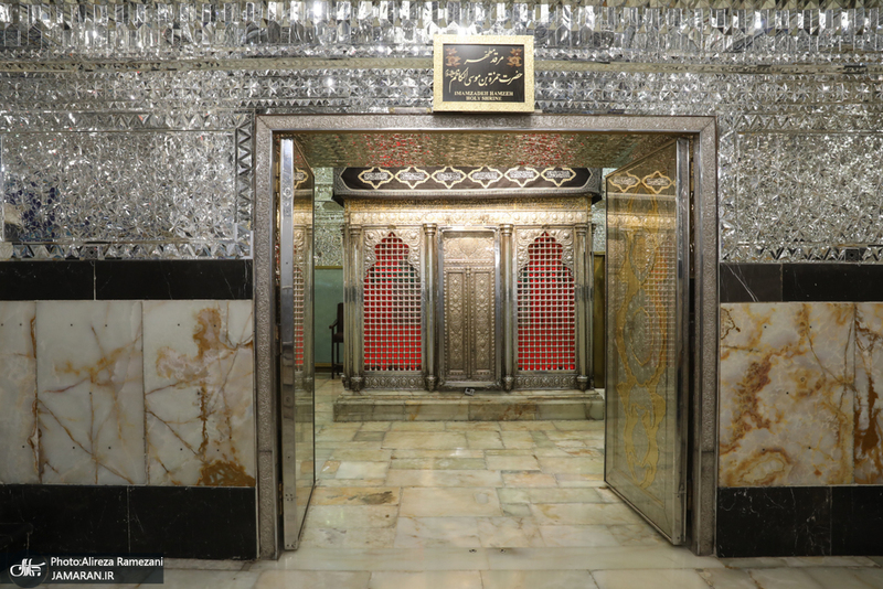 غباروبی ضریح مطهر حضرت عبدالعظیم حسنی (ع) و امام زاده حمزه (ع)