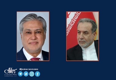 رایزنی تلفنی عراقچی و همتای پاکستانی 