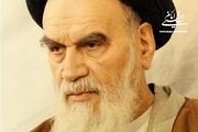 Divine knowledge, ultimate purpose of creation of mankind, Imam Khomeini highlighted