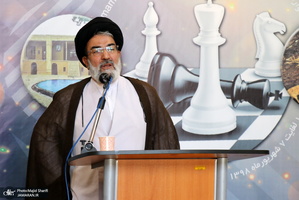 اختتامیه سومین دوره مسابقات بین‌المللی شطرنج جام آفتاب