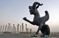 ملایر