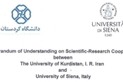دانشگاه کردستان و سیئنا ایتالیا تفاهم نامه همکاری امضا کردند