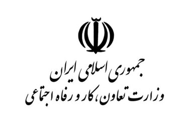 23 درصد تعاونیهای غرب خراسان رضوی غیر فعال هستند