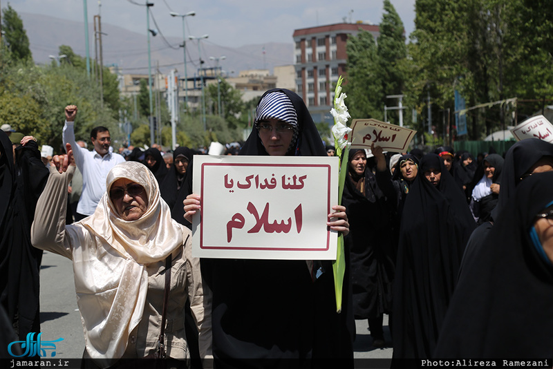 راهپیمایی اعتراض آمیز علیه جنایات در مسجد الاقصی و میانمار 