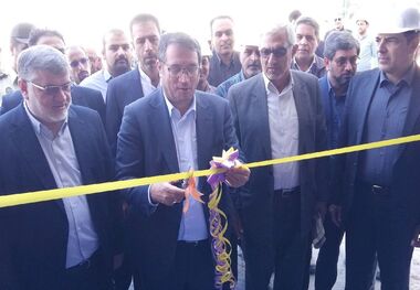 بهره‌برداری از واحد تولید جرم قلیایی در کارخانه اکسید منیزیم سربیشه