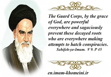 Quotes: Safeguarding the Revolution is the duty of all