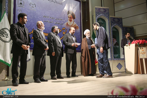 اختتامیه هفتمین اردوی فرهنگی- آموزشی «طریق جاوید» در مشهد مقدس