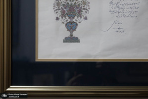 بازدید سید محمد خاتمی از موزه دکتر حسن حبیبی