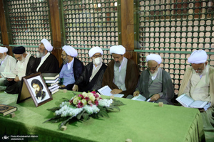 تجدید میثاق اعضای مجلس خبرگان رهبری با آرمان های امام خمینی (س)