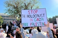 تظاهرات در تل آویو برای پایان جنگ غزه (4)