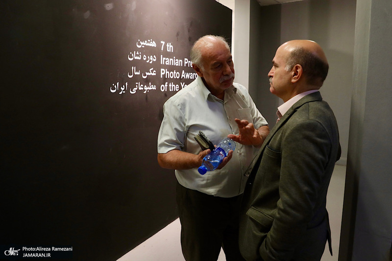 مراسم هفتمین دوره اعطای نشان عکس سال