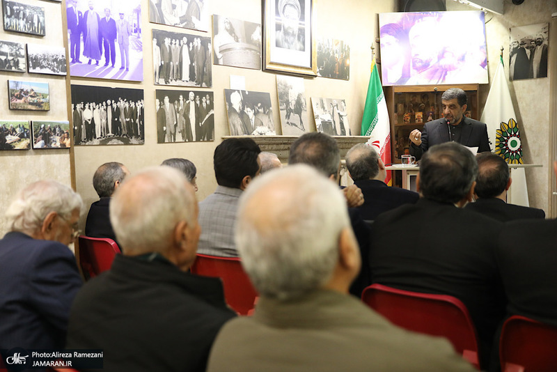 مراسم صد و پنجمین سالگرد ولادت شهید مرتضی مطهری