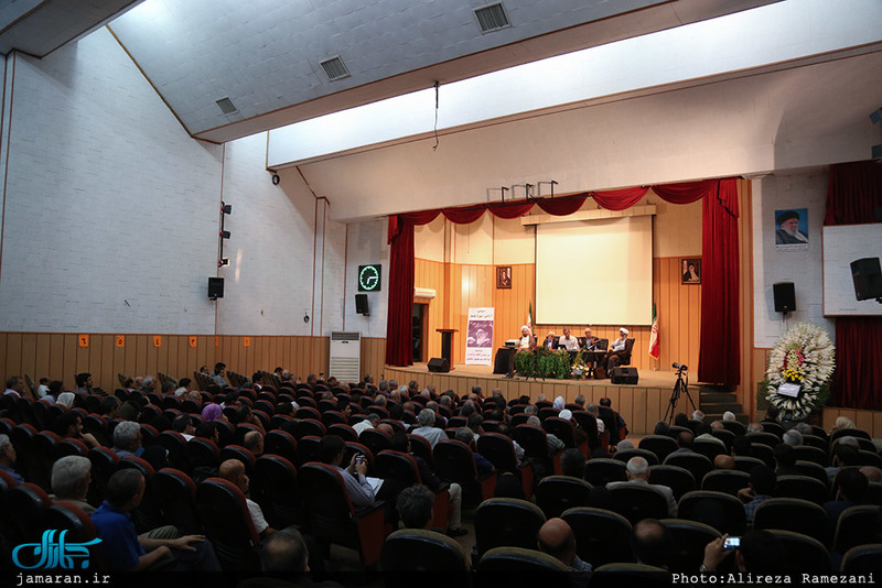 مراسم سی و نهمین سالگرد درگذشت آیت الله سید محمود طالقانی(ره)