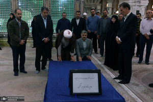 تجدید میثاق اساتید و دانشجویان پژوهشکده امام خمینی و انقلاب اسلامی با آرمان های بنیانگذار جمهوری اسلامی ایران