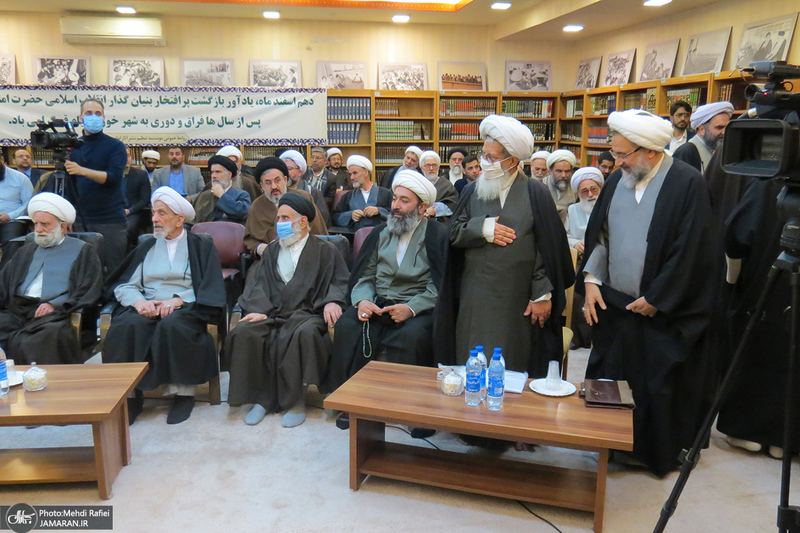 مراسم بزرگداشت چهل و چهارمین سالگرد بازگشت امام خمینی (س) به قم