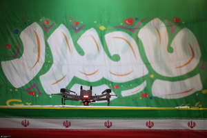 الحاق ناوگان پهپادی به جمعیت هلال‌احمر