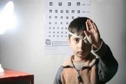 طرح غربالگری بینایی کودکان در قزوین آغاز شد