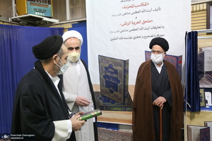 رونمایی از کتاب های «المکاسب المحرمه» و«ملحق العروه الوثقی» تالیف آیت الله العظمی صانعی(ره)
