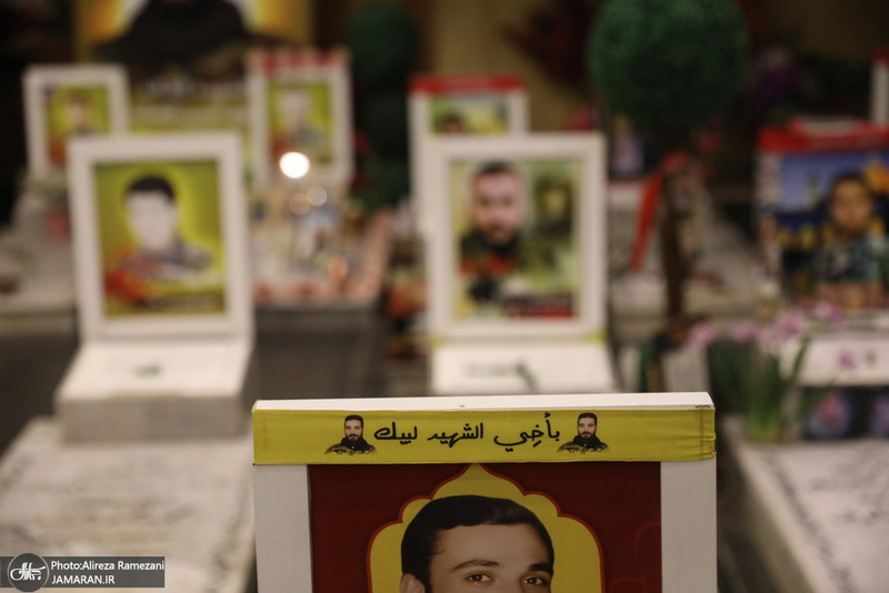 گلزار شهدای روضتین بیروت لبنان