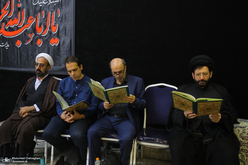 مراسم چهلمین روز درگذشت حاجیه خانم صدیقه بروجردی مادر شهید عیسی بروجردی