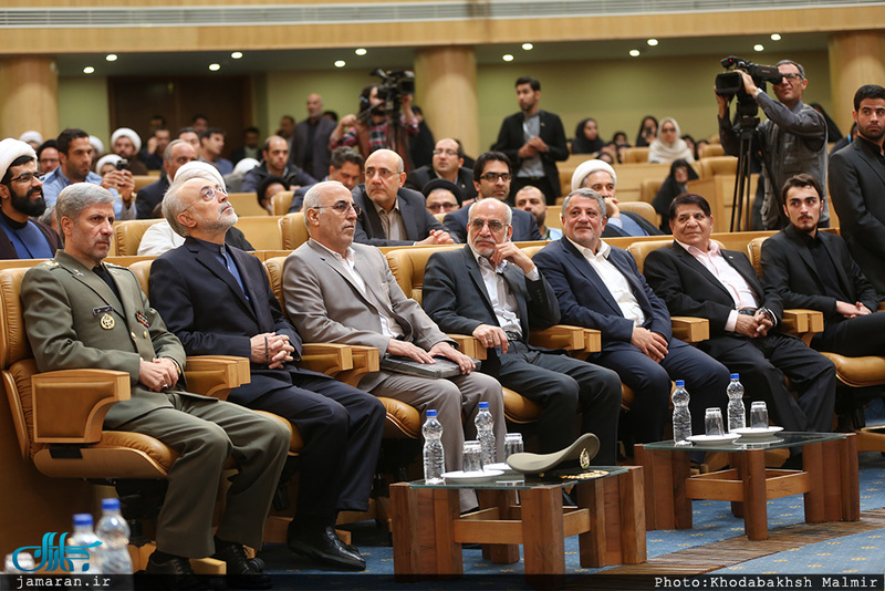 مراسم بزرگداشت چهلمین سالگرد شهادت آیت الله حاج سید مصطفی خمینی(ره)-3