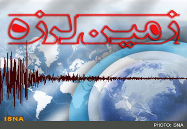 آماده‌باش فرمانداری بهبهان در پی زلزله کهگیلویه و بویراحمد