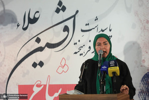 مراسم نکوداشت افشین علا