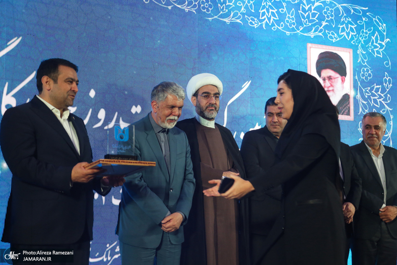 مراسم روز بزرگداشت کارگر در شرکت چاپ و نشر بانک ملی