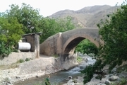پل تاریخی کن در تهران ثبت ملی شد
