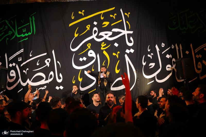 مراسم عزاداری سالروز شهادت امام جعفر صادق (ع) در مسجد اعظم قم