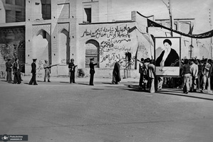 حجت الاسلام و المسلمین شیخ اسحاق مشکینی