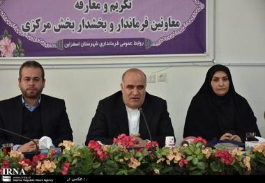 باید حلقه مدیریتی به روی جوانان گشوده شود